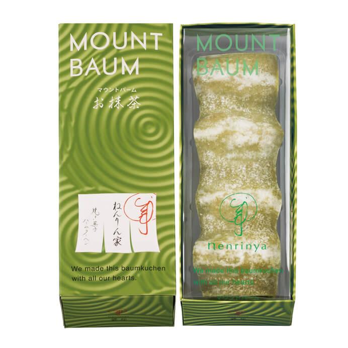 Mount Baum O-matcha cake  Nenrinya