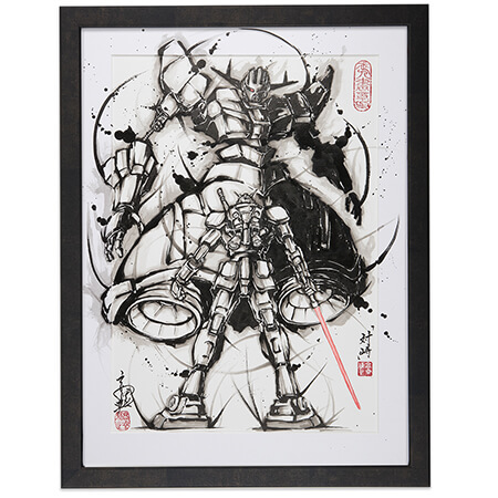 Ink Wash Mobile Suit Gundam Paintings Now Available from Bandai
