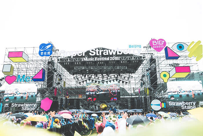 Strawberry Music Festival　水曜日のカンパネラ