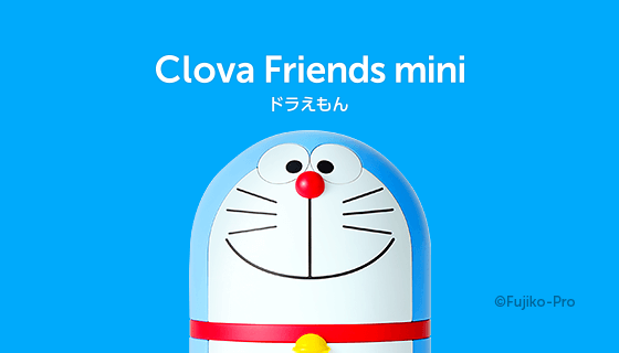 Doraemon Clover Friends Mini Smart Speaker Released By Line Moshi Moshi Nippon もしもしにっぽん