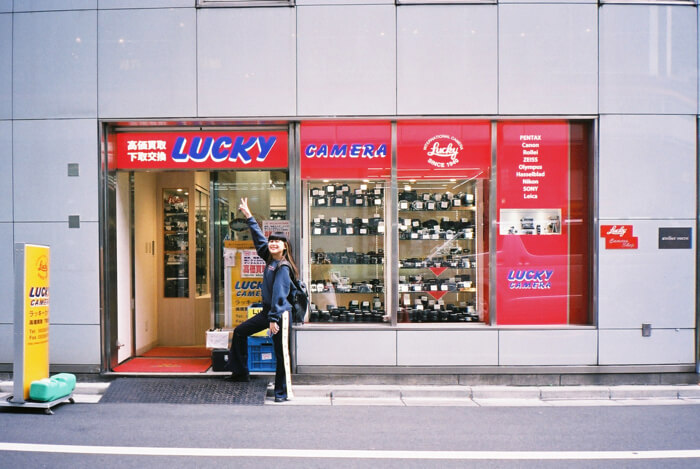 Yuri Suganuma Used Camera Shop Film Shinjuku