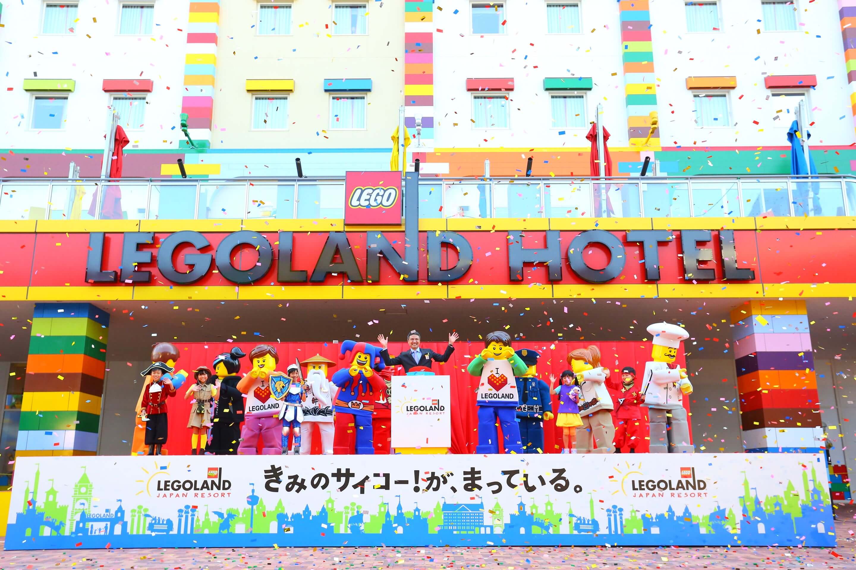 legoland-japan-hotel