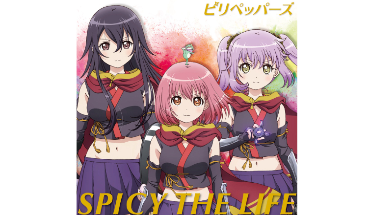 RELEASE-THE-SPYCE_top