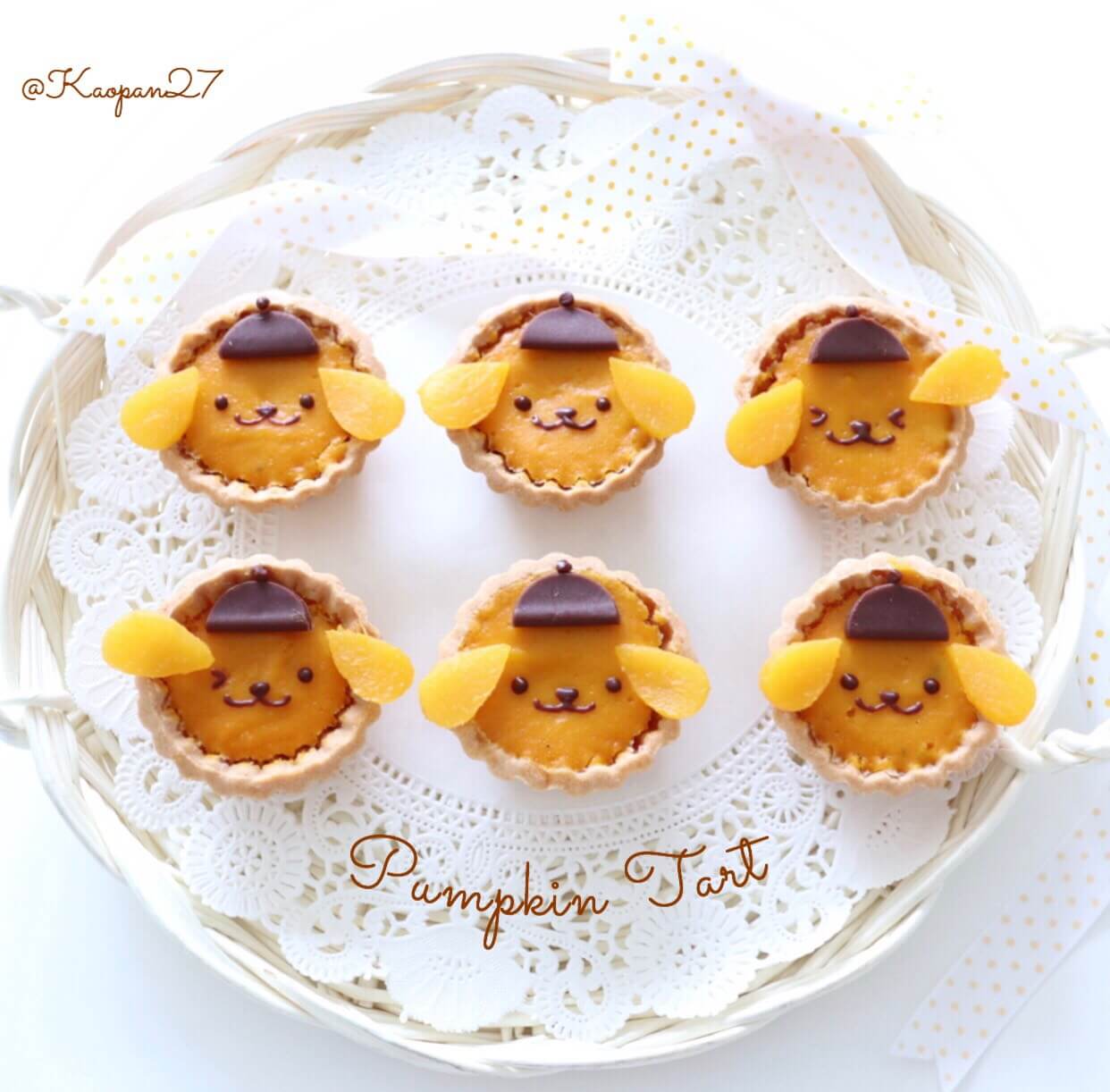 Learn How to Make Pompompurin Pumpkin Tarts