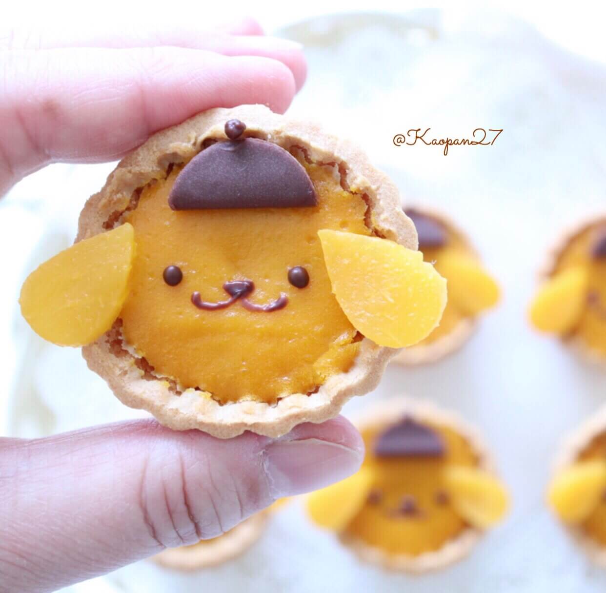 Learn How to Make Pompompurin Pumpkin Tarts