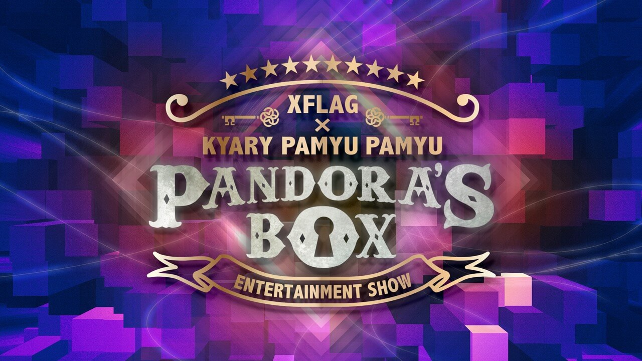 XFLAG_KYARY PAMYU PAMYU