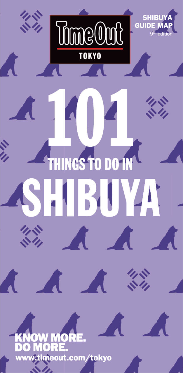 101 THINGS TO DO IN SHIBUYA  timeout tokyo