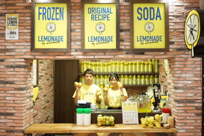 レモネード専門店「LEMONADE by Lemonica」 ソラド竹下通り