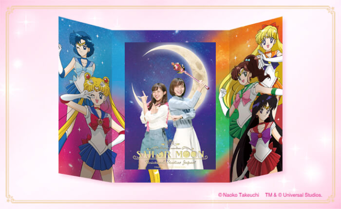 Pretty Guardian Sailor Moon: The Miracle 4-D  Universal Studios Japan