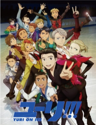 yurioniceanimeprc-2