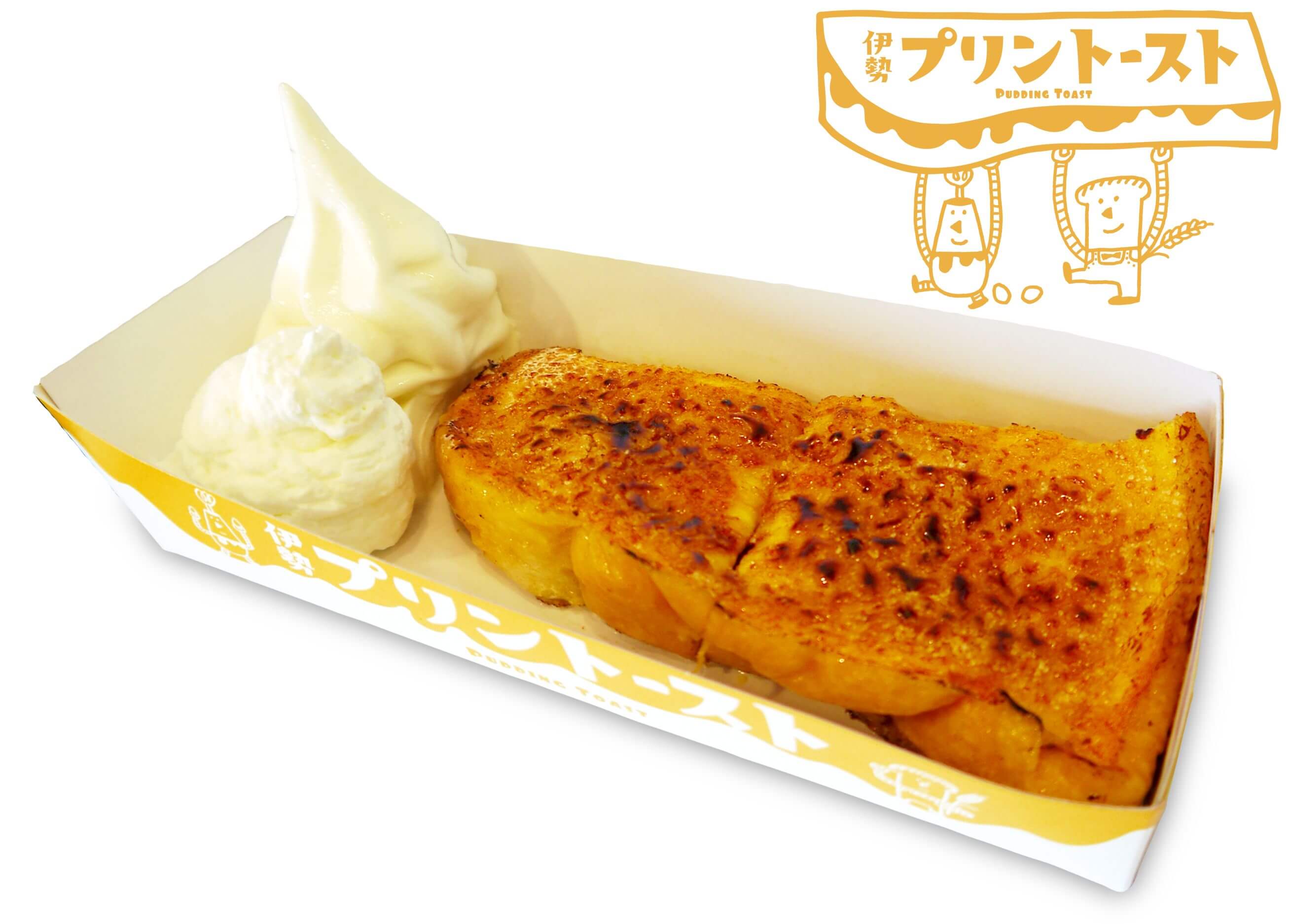 New Purin Shop ‘Ise Purin no Tetsujin’ Sells Japan’s First Purin Toast