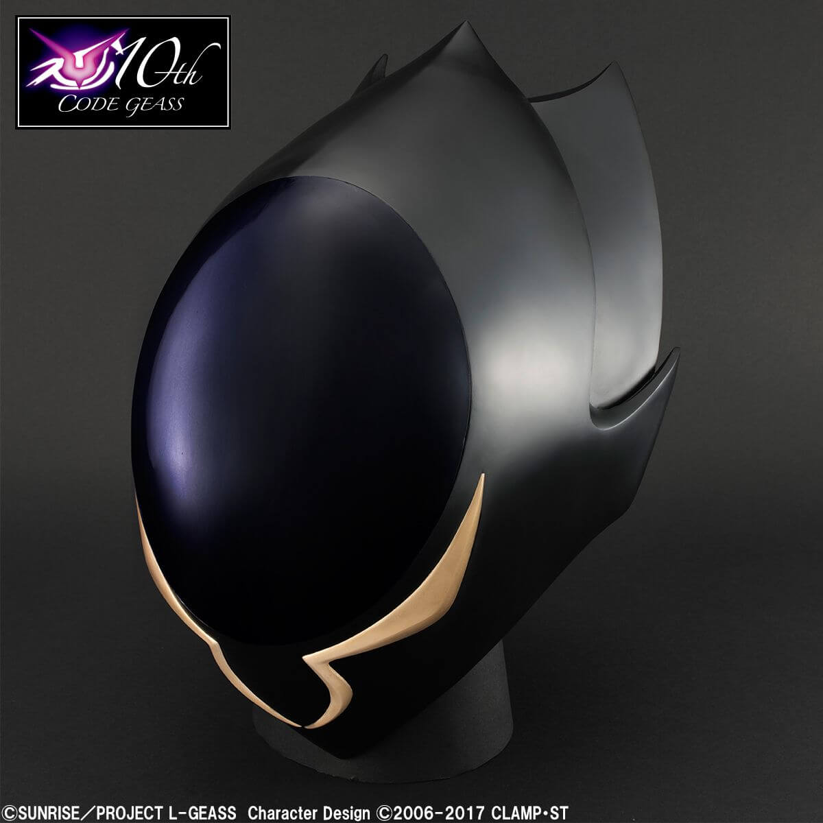 Official 1:1 Scale Zero Mask from Code Geass Released by Bandai