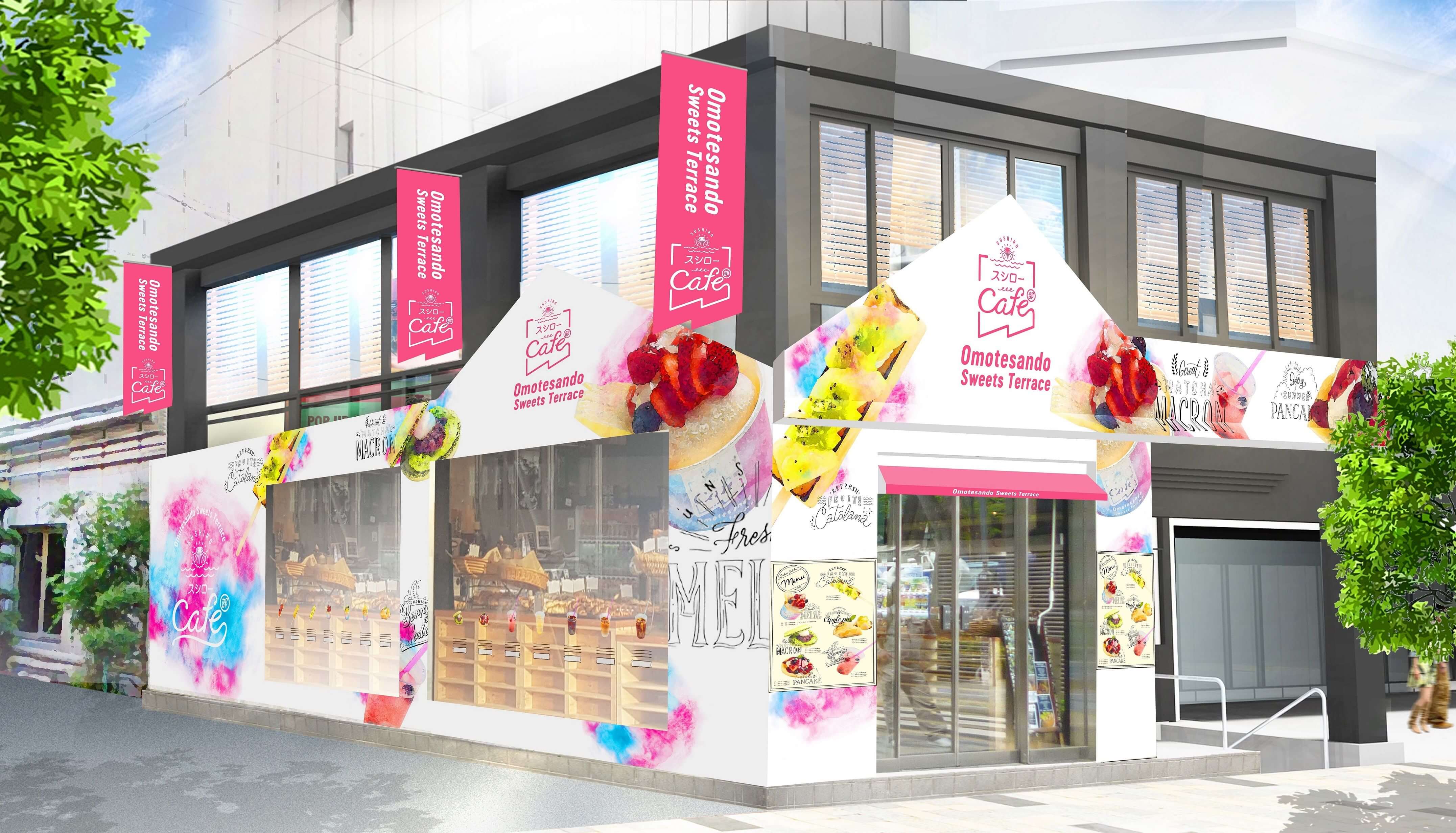 Conveyor Belt Sweets Café to Open in Harajuku by Sushiro