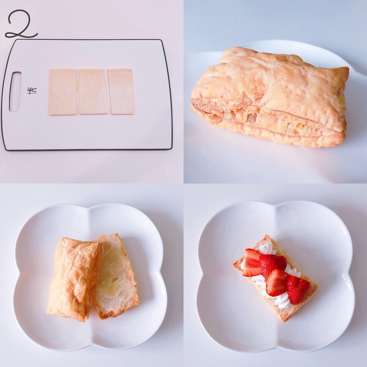 Kaori’s Easy Recipe – Learn how to make “Hello Kitty mille-feuille”