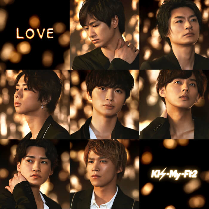 Kis My Ft2 Dance Emotionally In New Because I Love You Music Video Moshi Moshi Nippon もしもしにっぽん