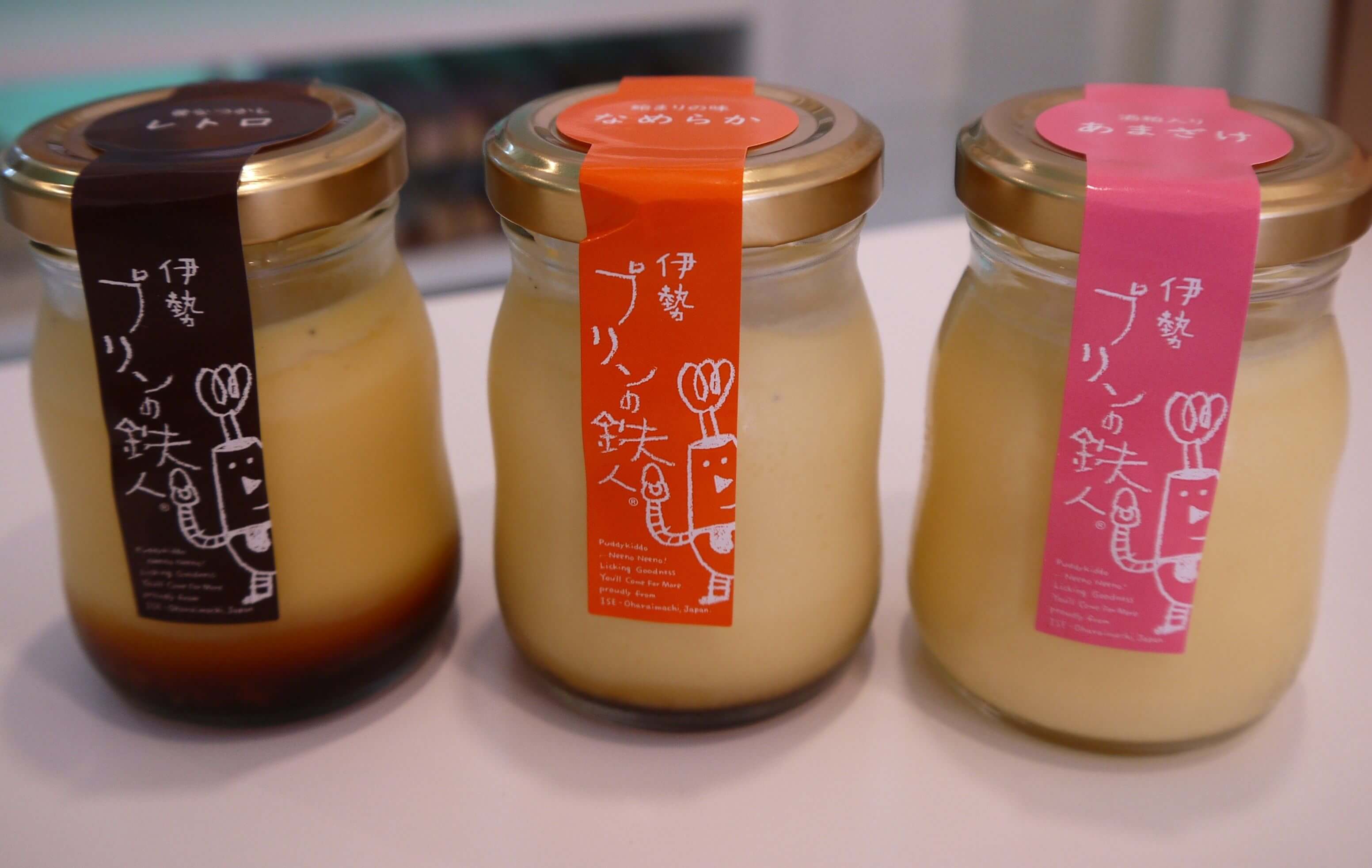 New Purin Shop ‘Ise Purin no Tetsujin’ Sells Japan’s First Purin Toast