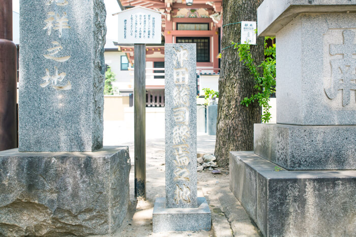 浅草　今戸神社 沖田総司　東京さんぽ