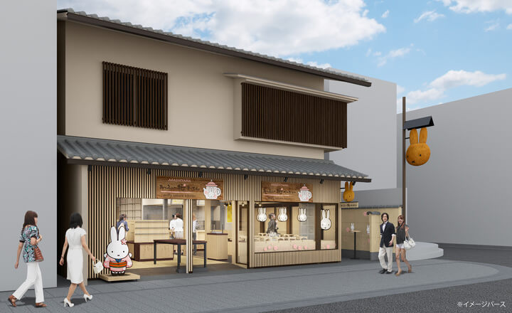 Miffy Sakura Kitchen Pastry Takeout Shop to Open in Kyoto