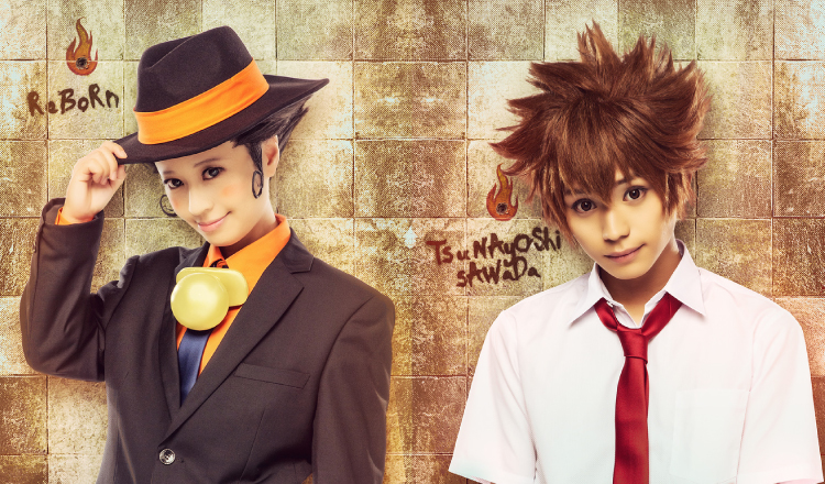 Nippon Anima: Katekyo Hitman Reborn!