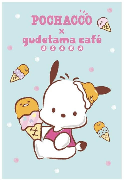 ポチャッコ　ぐでたま　gudetama pochaco ぐでたまかふぇ gudetamacafe　ポストカード