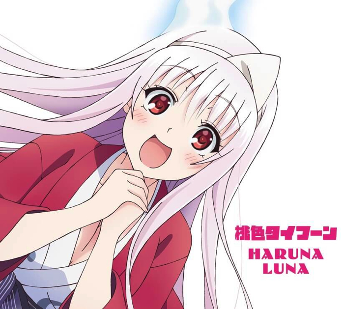 Yuuna and the Haunted Hot Springs' Anime Reveals Latest Promo