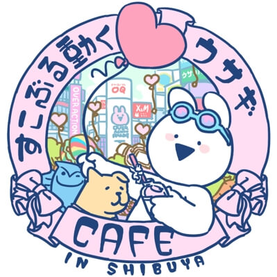 Lineキャラクター すこぶる動くウサギ コラボカフェ渋谷で開催 Moshi Moshi Nippon もしもしにっぽん