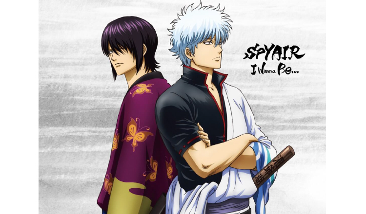 Spyair Releases I Wanna Be Music Video Gintama S Opening Theme Moshi Moshi Nippon もしもしにっぽん