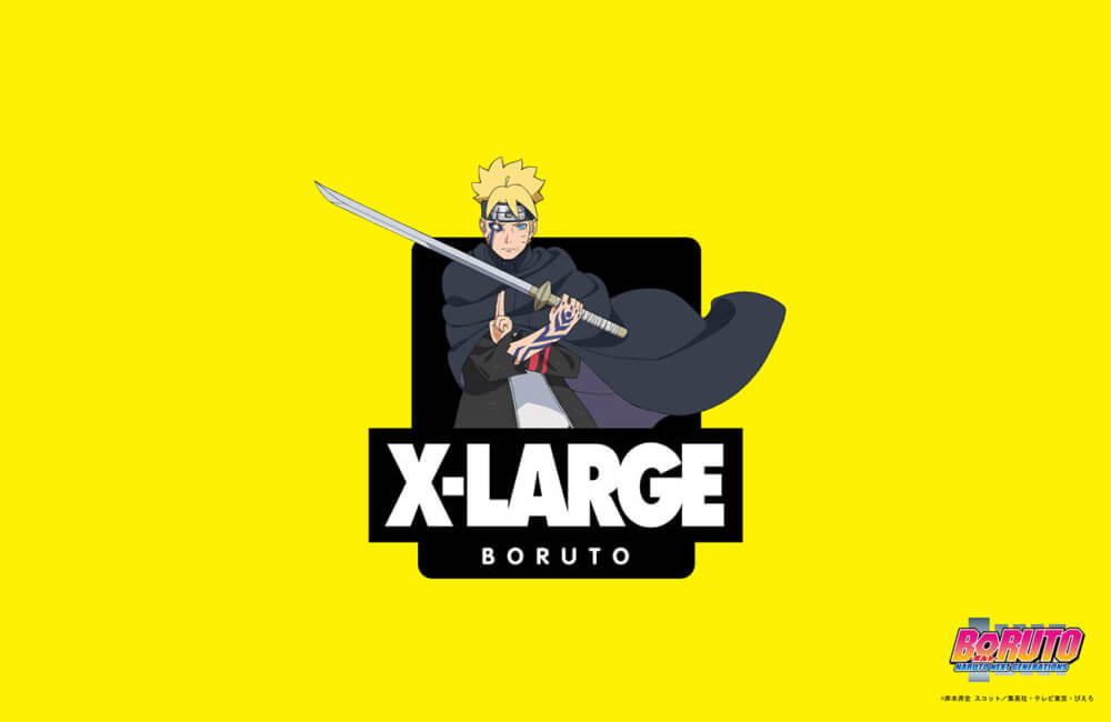 「NARUTOシリーズ」とXLARGE（R）