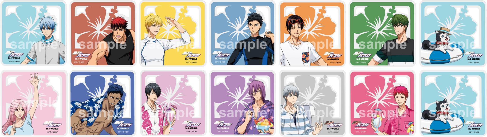 Kuroko’s Basketball Summer Vacation Themed Event Coming to Ikebukuro J-WORLD TOKYO