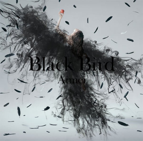 Aimer新歌 Black Bird 和電影 累 醜陋的東西都是不被需要的 的合作mv公開 Moshi Moshi Nippon もしもしにっぽん