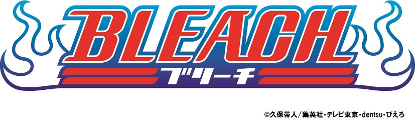 Bleach: Thousand-Year Blood War Anime Trailer, Key Visual Revealed, MOSHI  MOSHI NIPPON