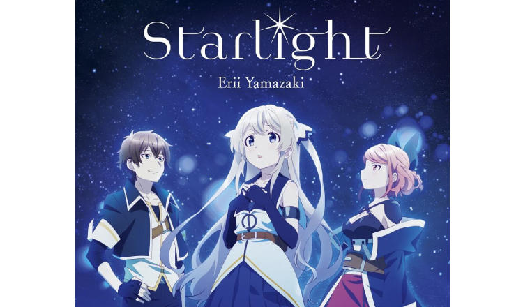 Erii Yamazaki Releases Visual for ‘Seven Senses of the Re’Union’ Anime Ending Theme ‘Starlight’