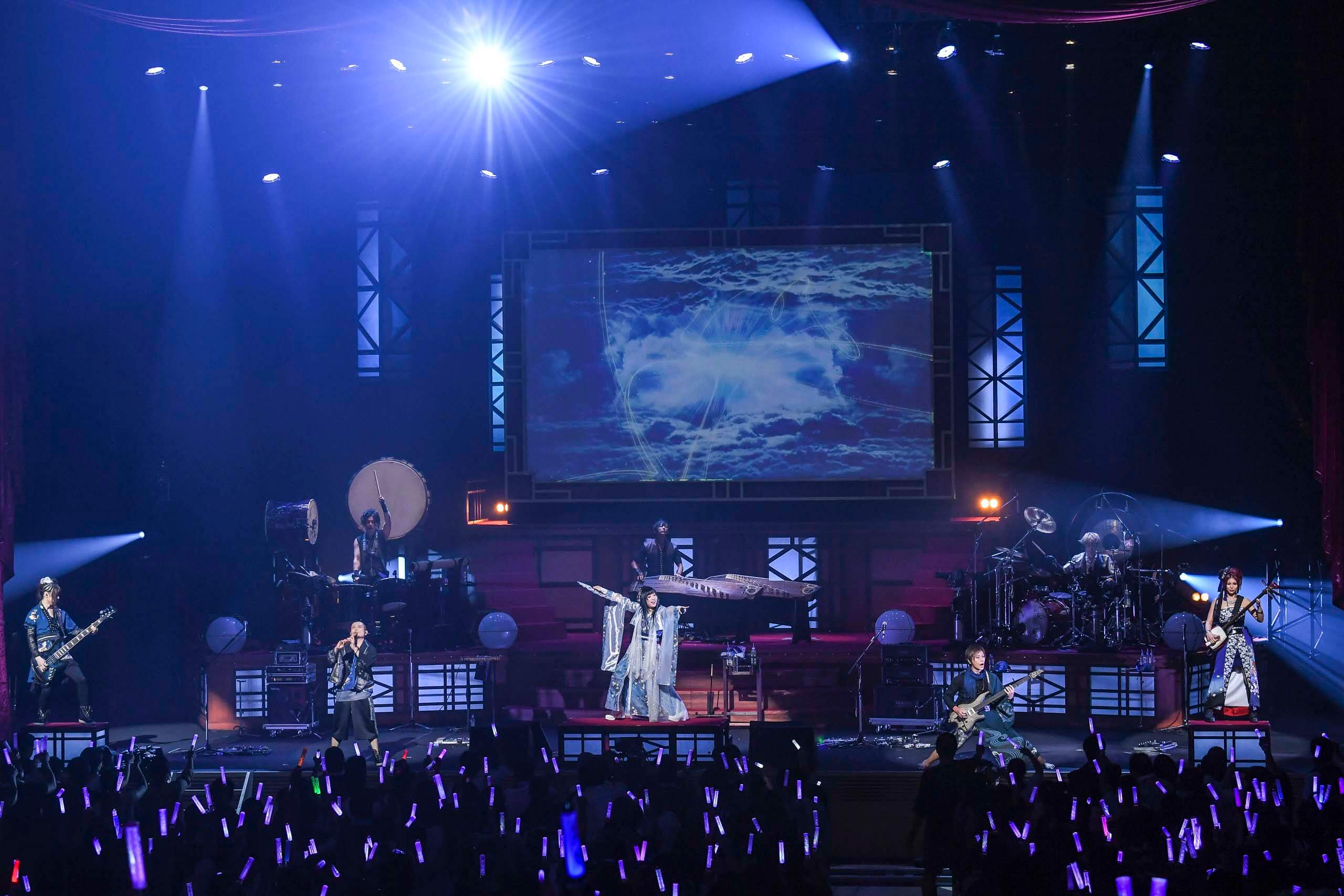 Wagakki Band