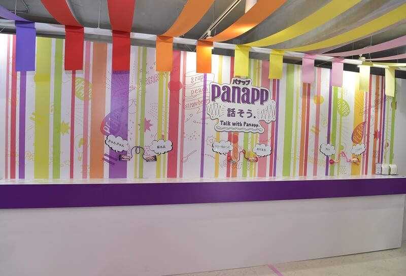 日本人氣冰品panapp的期間限定商店於原宿開幕！