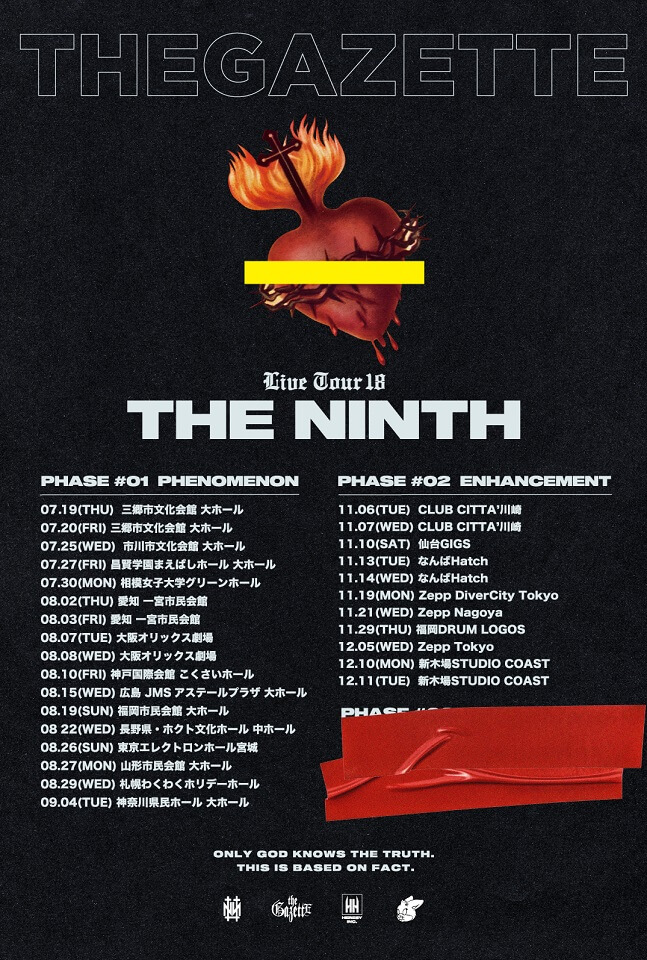 the-gazette-live-tour18-the-ninth-phase-02-enhancement