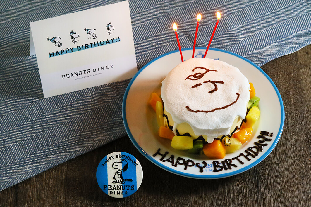 PEANUTS DINER 横浜 birthday