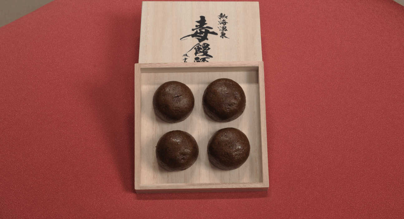 These Luxurious Dokumanju Confections Are Made With Detoxifying Chameleon Plant