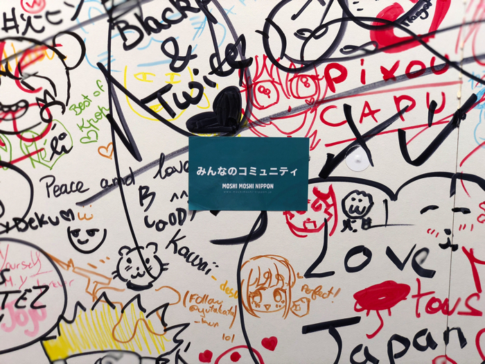 どんなことが行われてるの フランスの日本カルチャーイベント Japan Expo レポート Moshi Moshi Nippon もしもしにっぽん