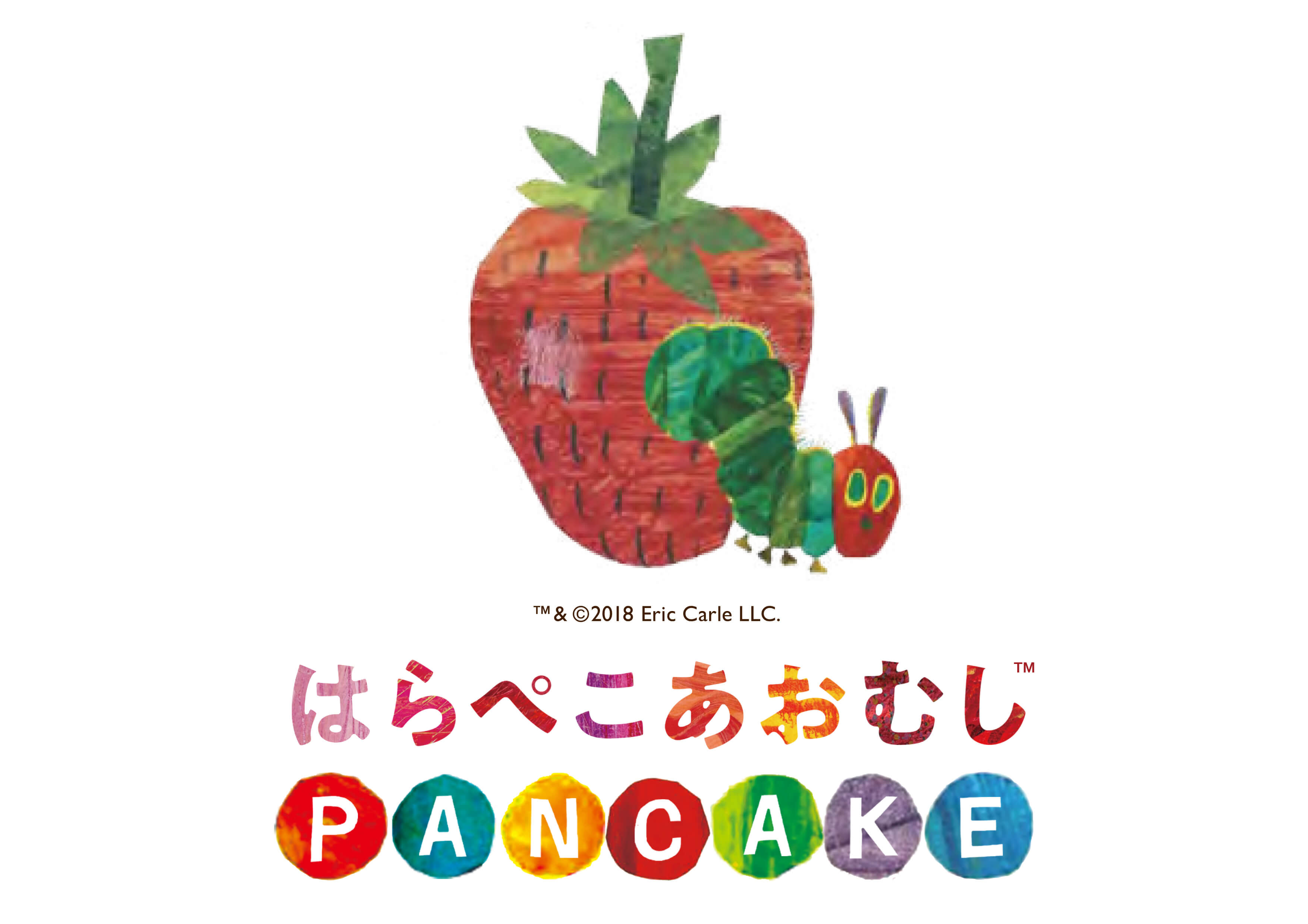 J.S. PANCAKE×はらぺこあおむし