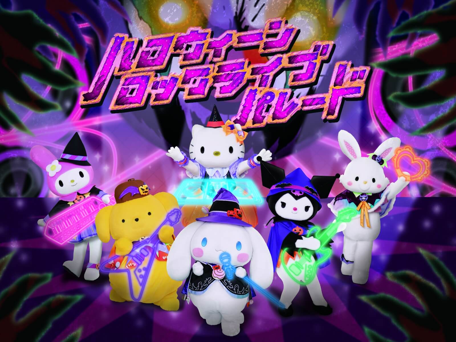 東京ディズニーランド ゴースト流 ハロウィーンを楽しむメニューが登場 Moshi Moshi Nippon もしもしにっぽん