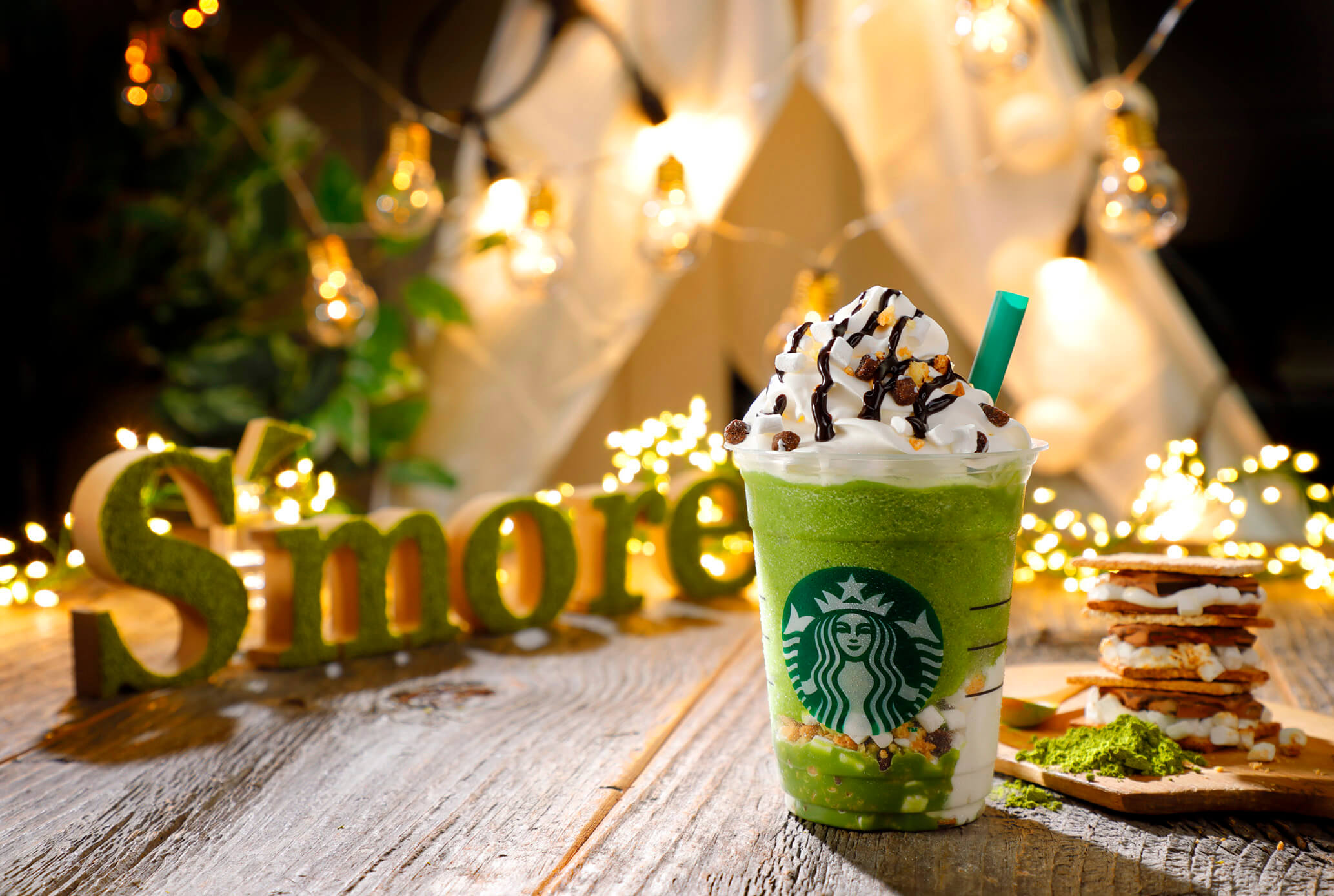 Matcha_S’more スターバックス　Starbucks 抹茶　matcha