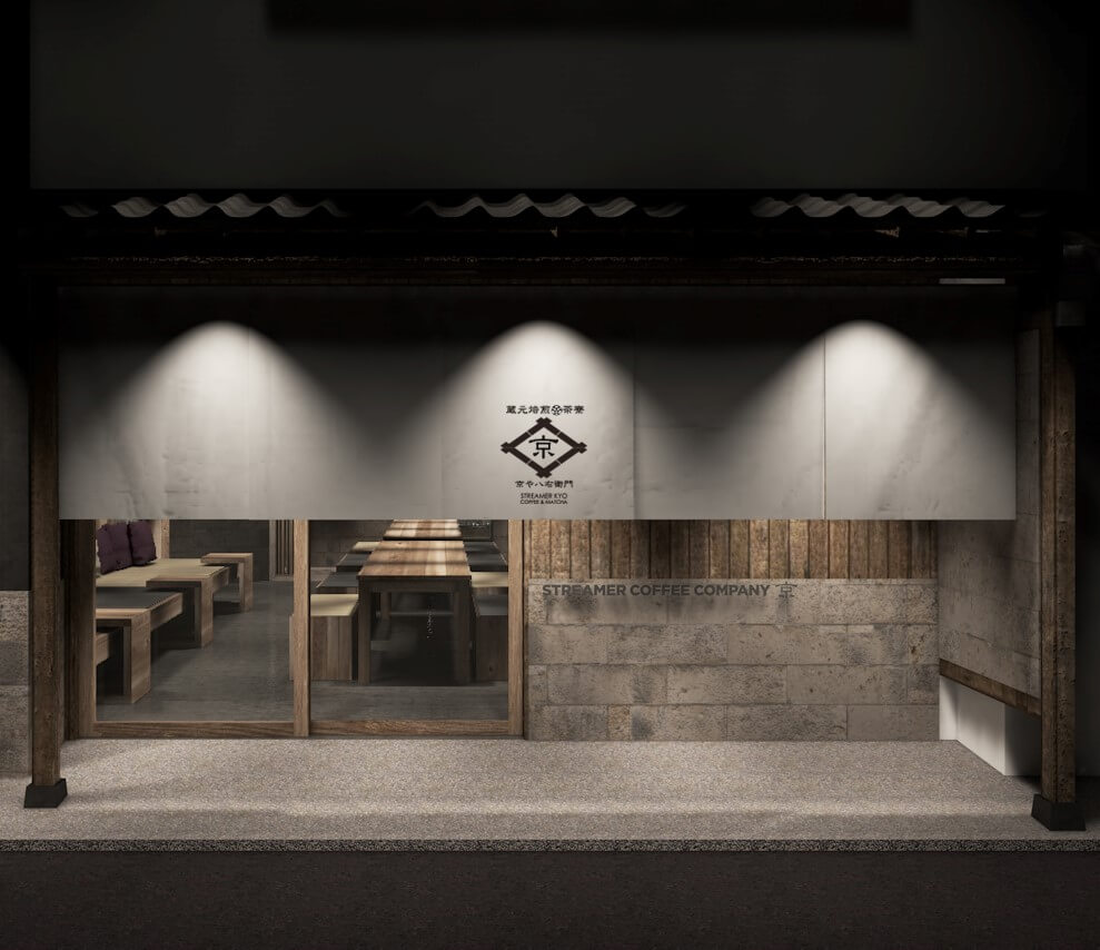 Enjoy Coffee In A Stylish Japanese Environment At Streamer Coffee