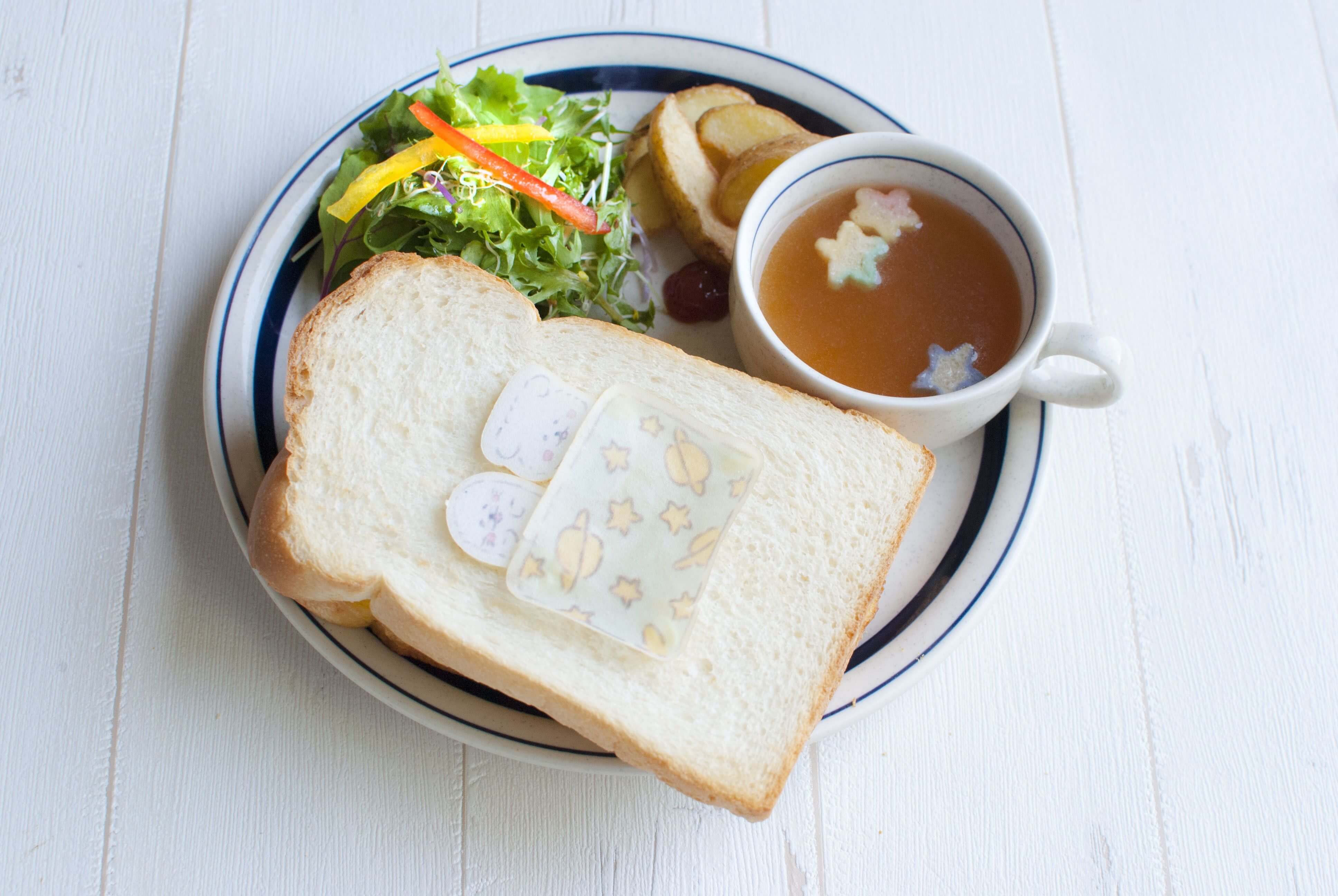 ほわころちゃん　ハンズカフェ Hands cafe トースト