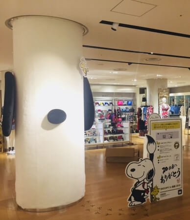 銀座三越 スヌーピー Ginza snoopy_8