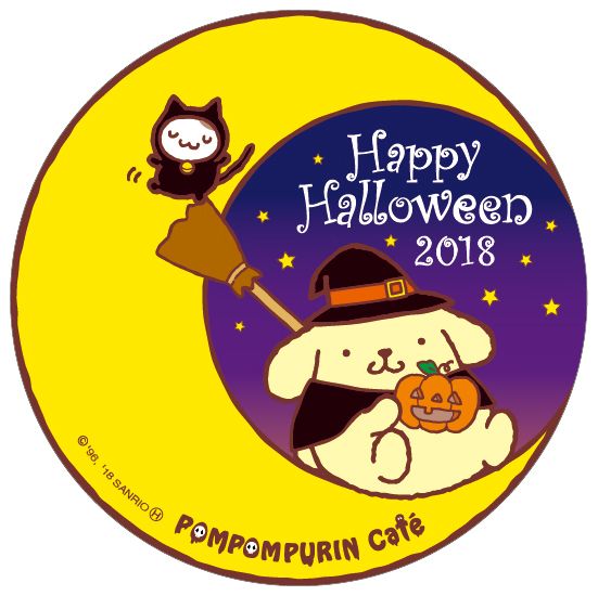 ポムポムプリンカフェ pompompurin cafe 布丁狗 ハロウィン Halloween 萬聖節 5