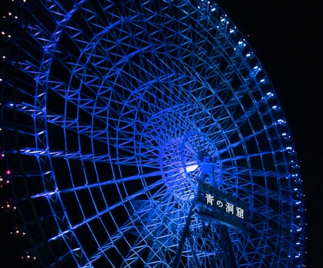 青の洞窟 OSAKA 大阪 illumination