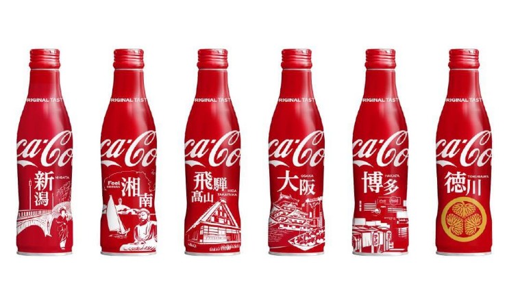 Coca Cola SHONAN Regional Design Slim Bottle New Unopened Full Japan 2018 