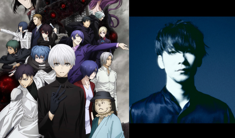 Featured image of post Tokyo Ghoul Re Season 2 Ending Tokyo ghoul re 2 ending full sub espa ol mp3