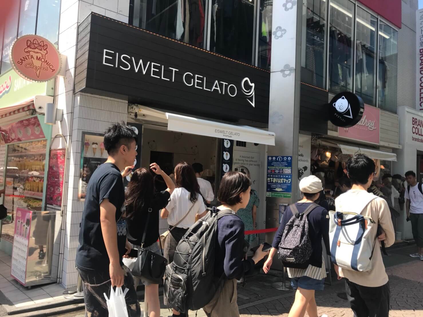 EISWELT GELATO　アイスウェルトジェラート　動物ジェラート　原宿 Harajuku_1