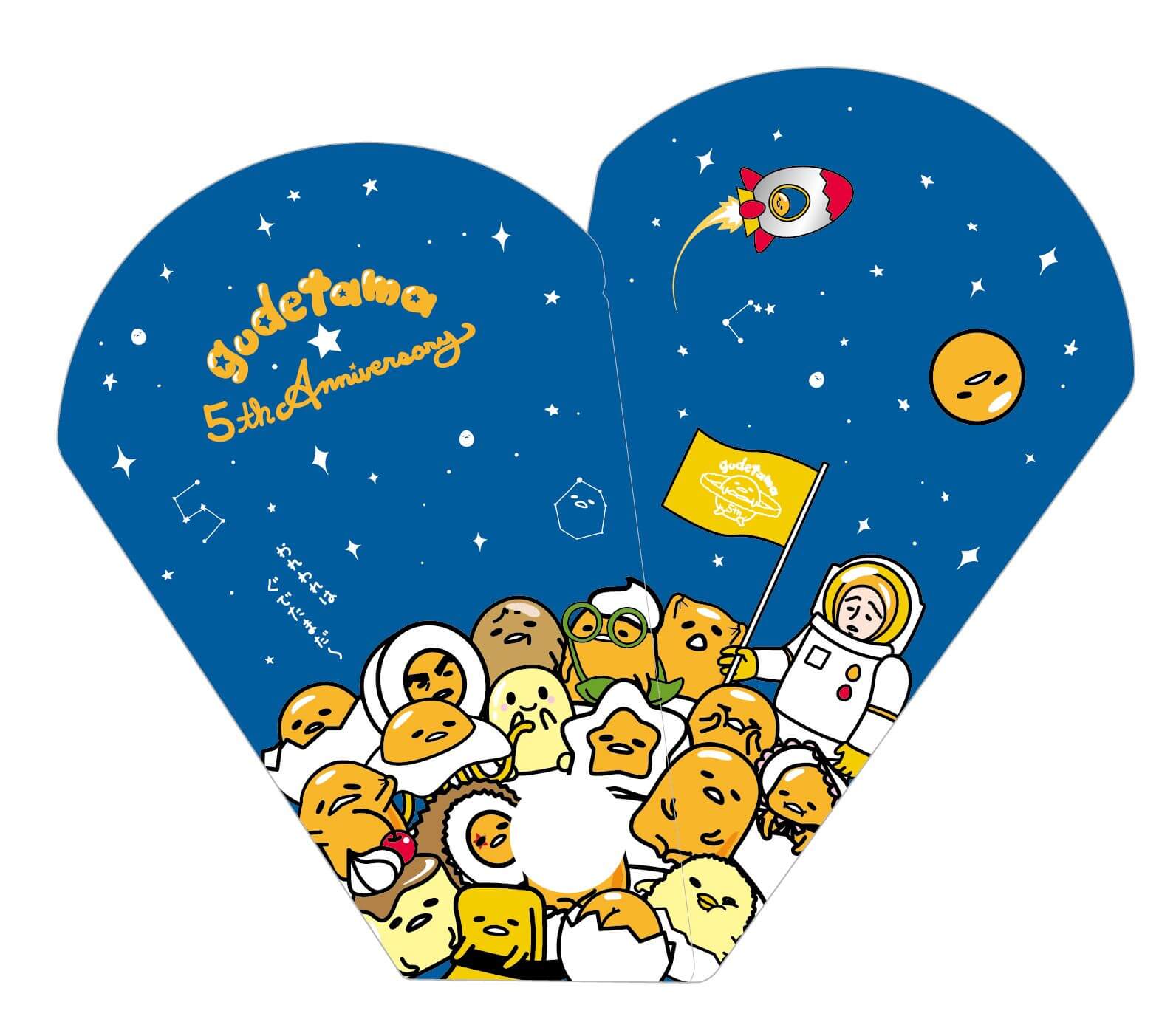 蛋黃哥　ぐでたま gudetama cafe カフェ　宇宙 横浜 yokohama_1_12